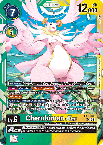 Image of Cherubimon