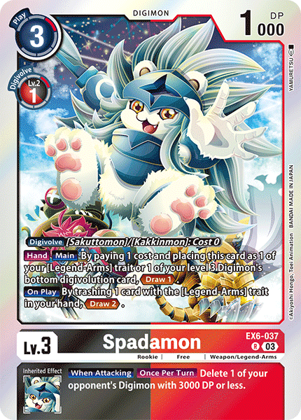 Image of Spadamon