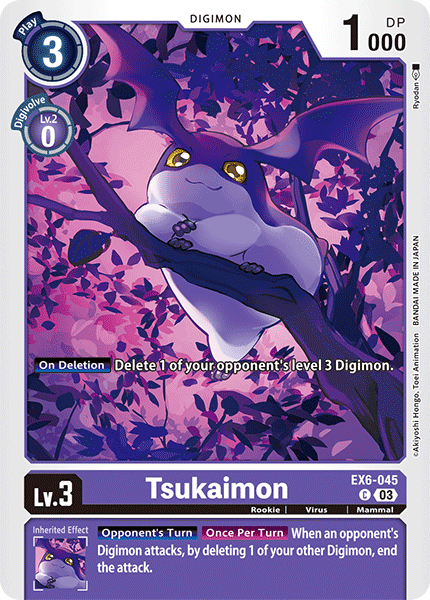Image of Tsukaimon