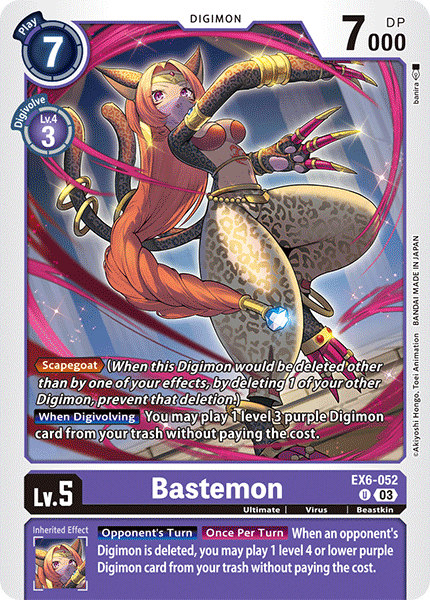 Image of Bastemon