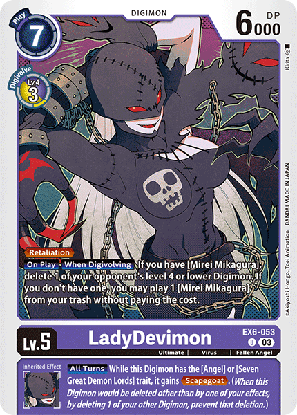Image of LadyDevimon