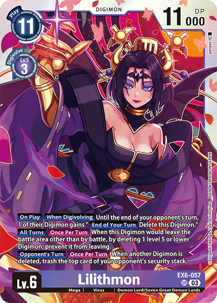 Image of Lilithmon