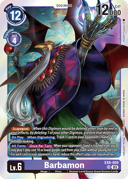 Card image for Barbamon