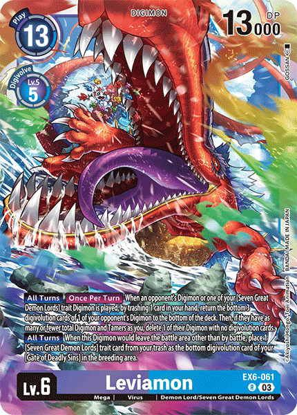 Image of Leviamon