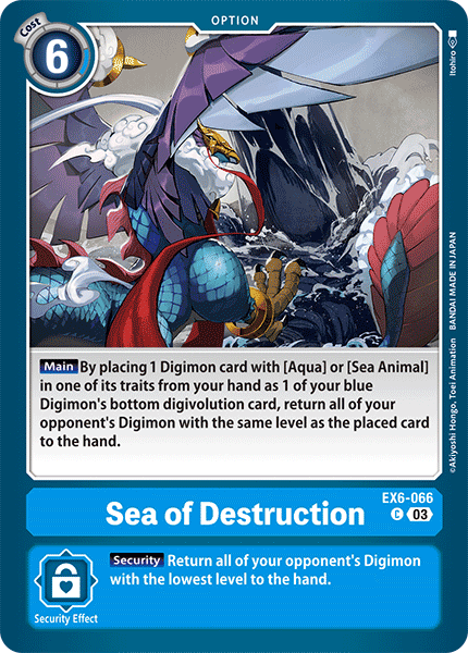 Image of Sea of Destruction
