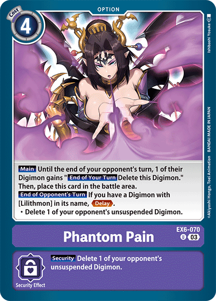 Image of Phantom Pain
