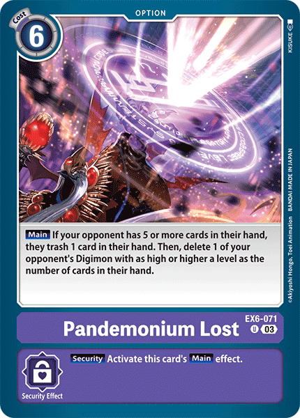 Image of Pandemonium Lost