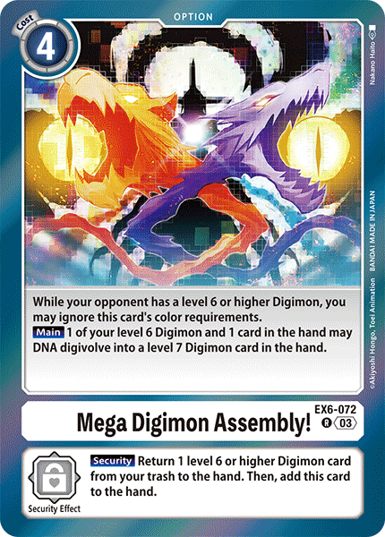 Image of Mega Digimon Assembly!