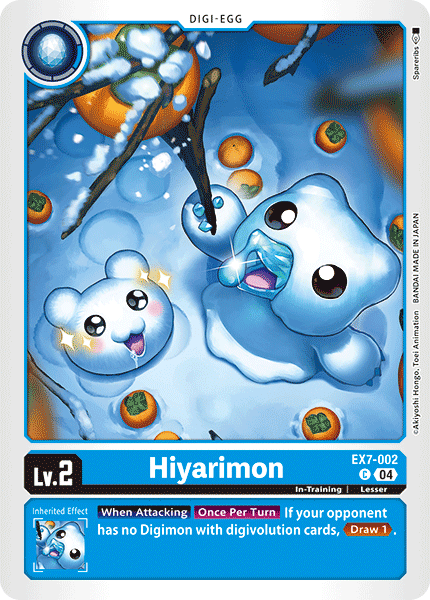 Image of Hiyarimon