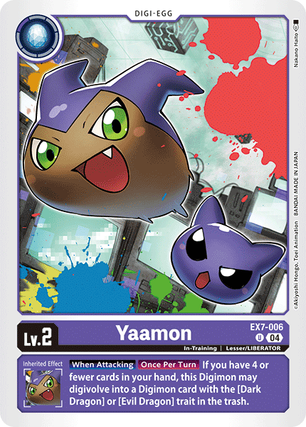 Image of Yaamon