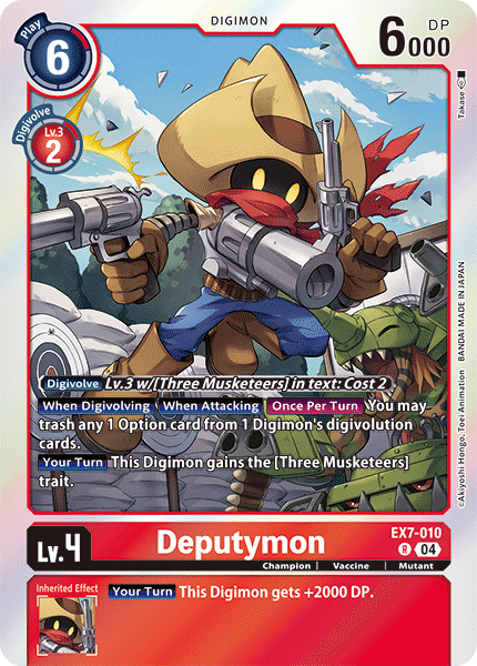 Image of Deputymon