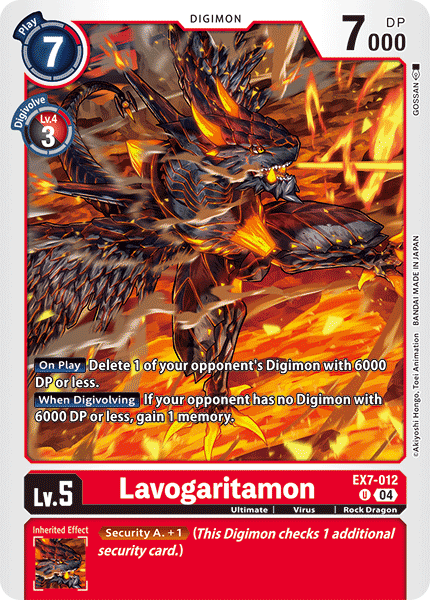 Image of Lavogaritamon