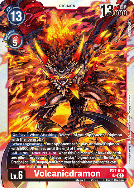 Image of Volcanicdramon