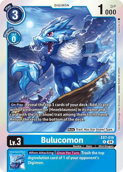 Image of Bulucomon