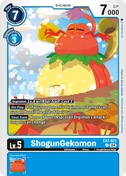 Image of ShogunGekomon