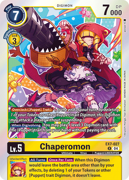Image of Chaperomon