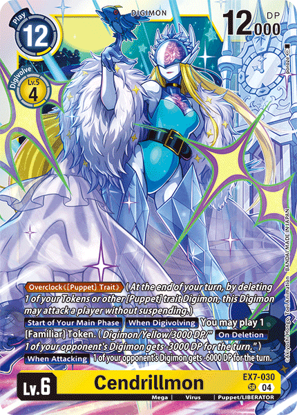 Image of Cendrillmon