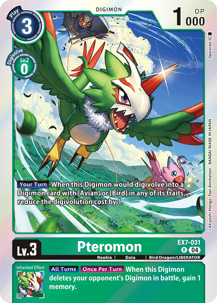 Image of Pteromon