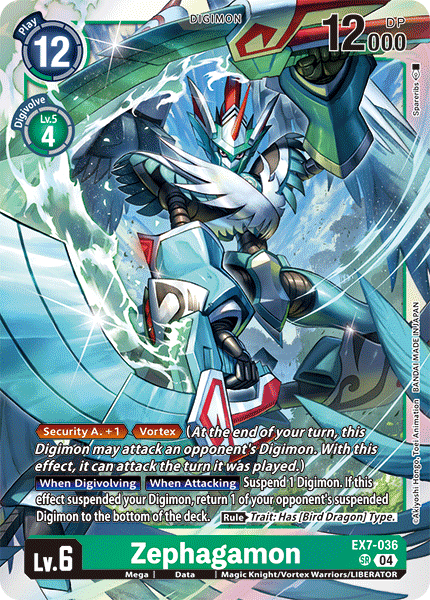 Image of Zephagamon