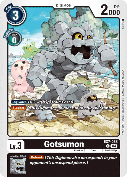Image of Gotsumon