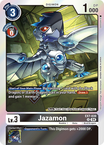 Image of Jazamon