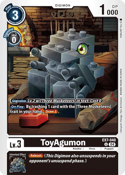 Image of ToyAgumon