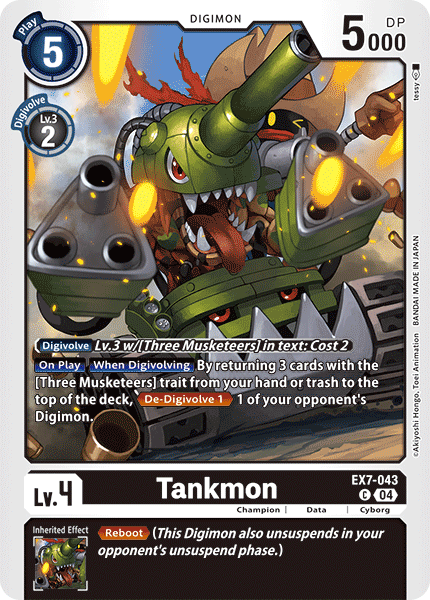 Image of Tankmon