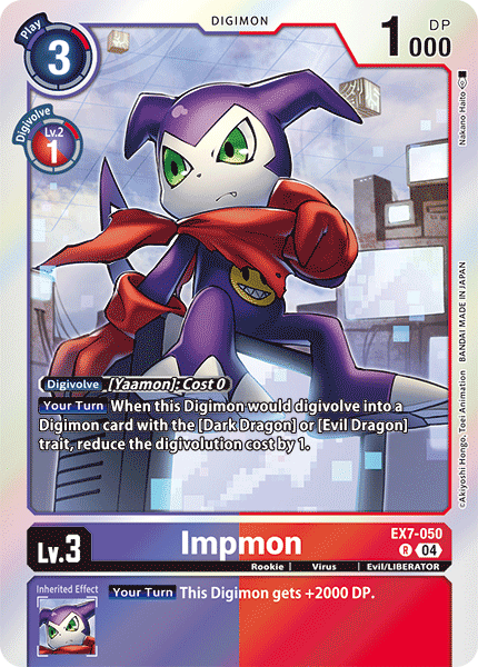 Image of Impmon