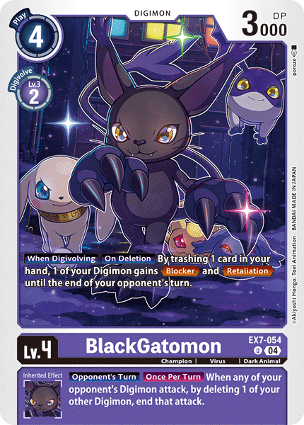 Image of BlackGatomon