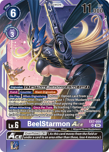 Image of BeelStarmon