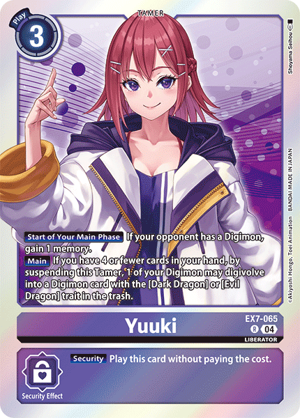 Image of Yuuki