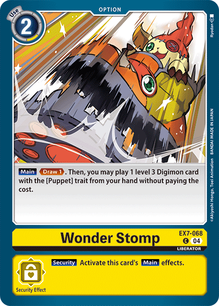 Image of Wonder Stomp