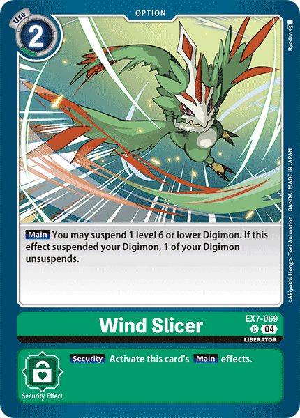 Image of Wind Slicer