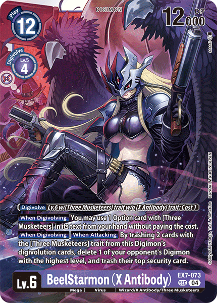 Card image for BeelStarmon (X Antibody)