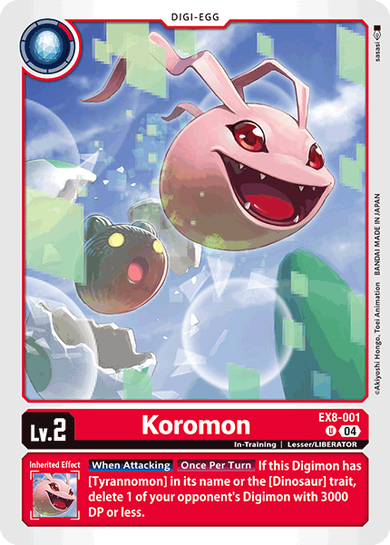 Image of Koromon