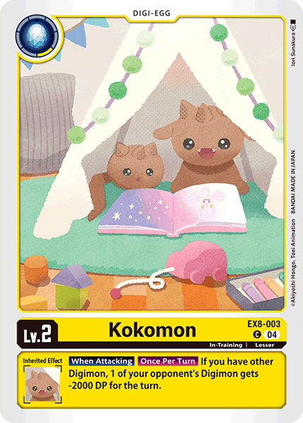 Image of Kokomon