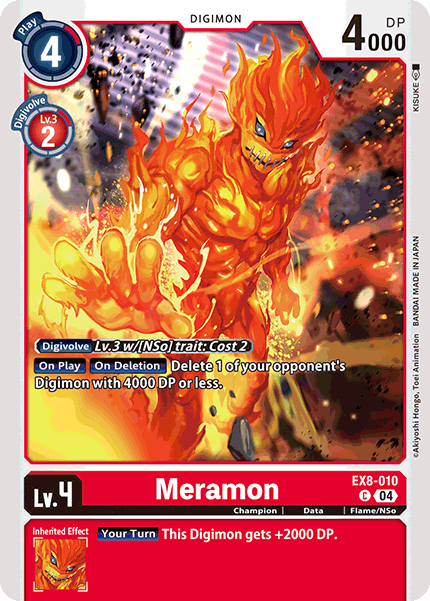 Image of Meramon