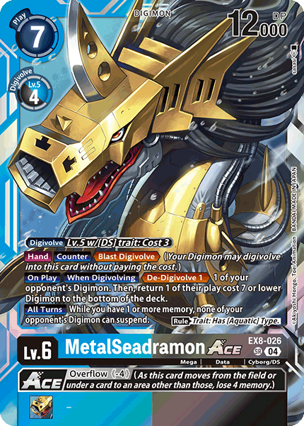 Image of MetalSeadramon