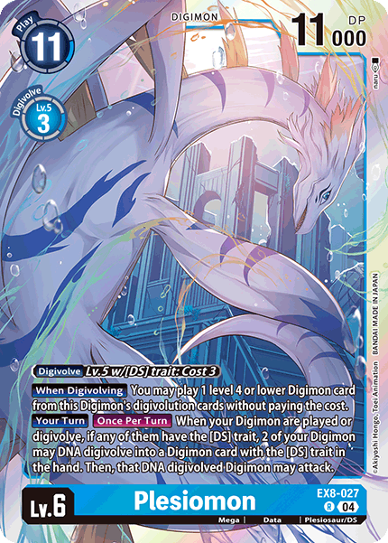 Image of Plesiomon