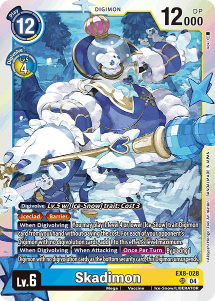 Image of Skadimon