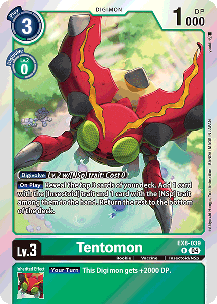 Image of Tentomon