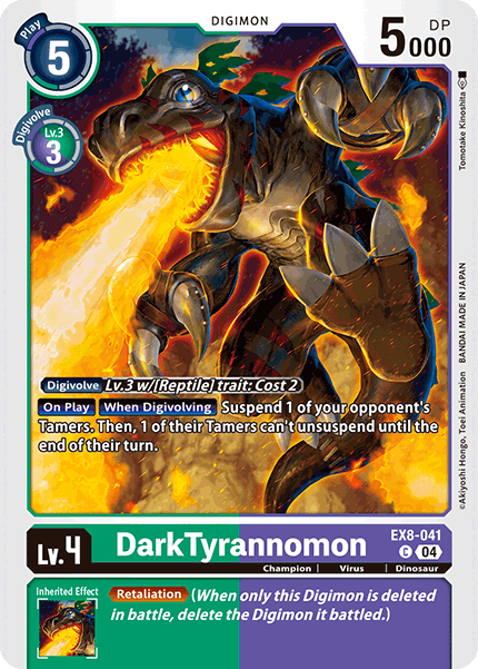 Image of DarkTyrannomon
