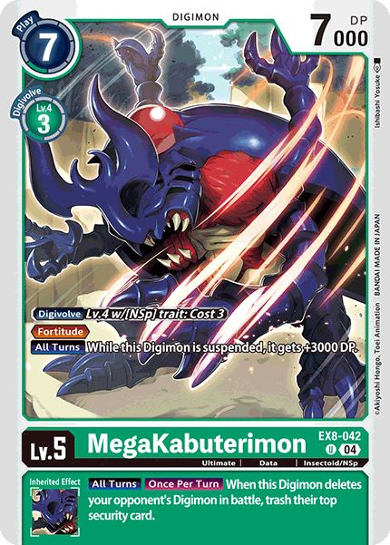 Image of MegaKabuterimon