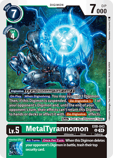 Image of MetalTyrannomon