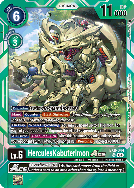 Image of HerculesKabuterimon