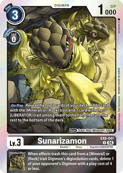 Image of Sunarizamon