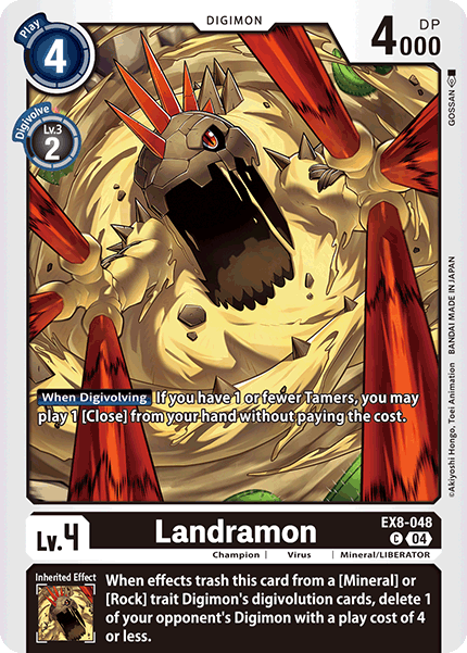 Image of Landramon