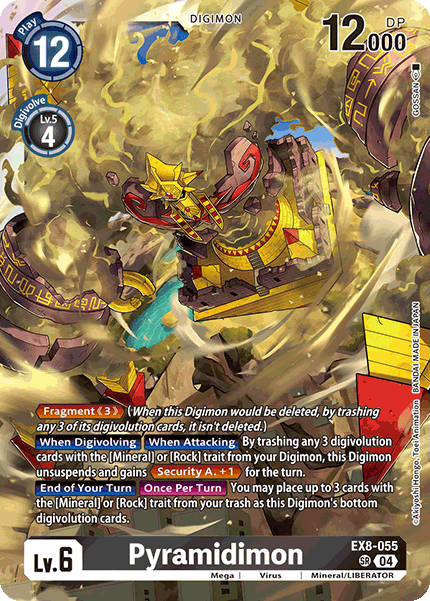Image of Pyramidimon