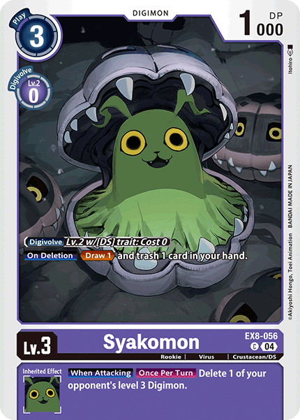 Card image for Syakomon