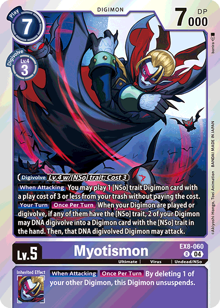 Image of Myotismon